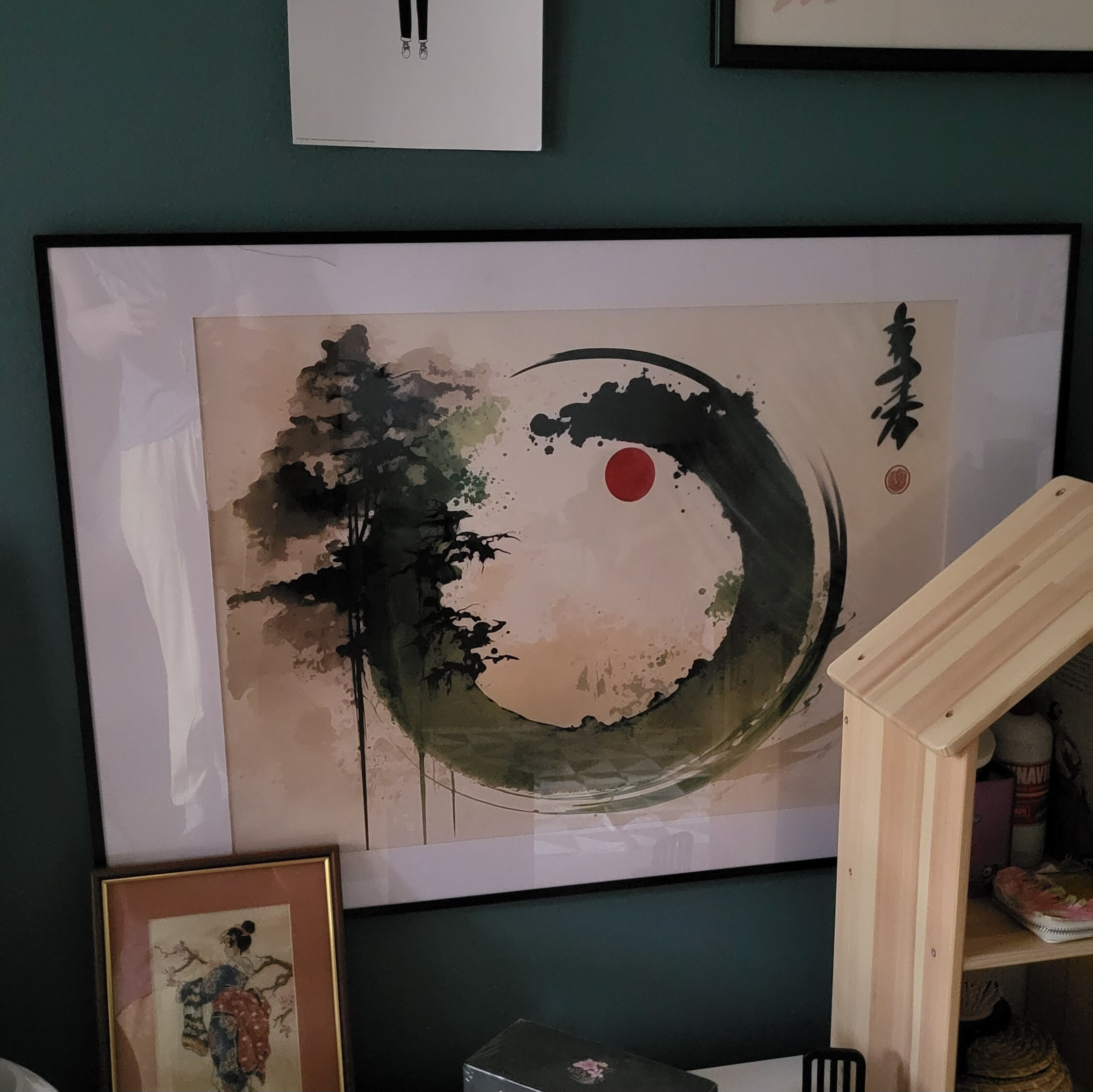 Vintage Japanese — photo from Marina